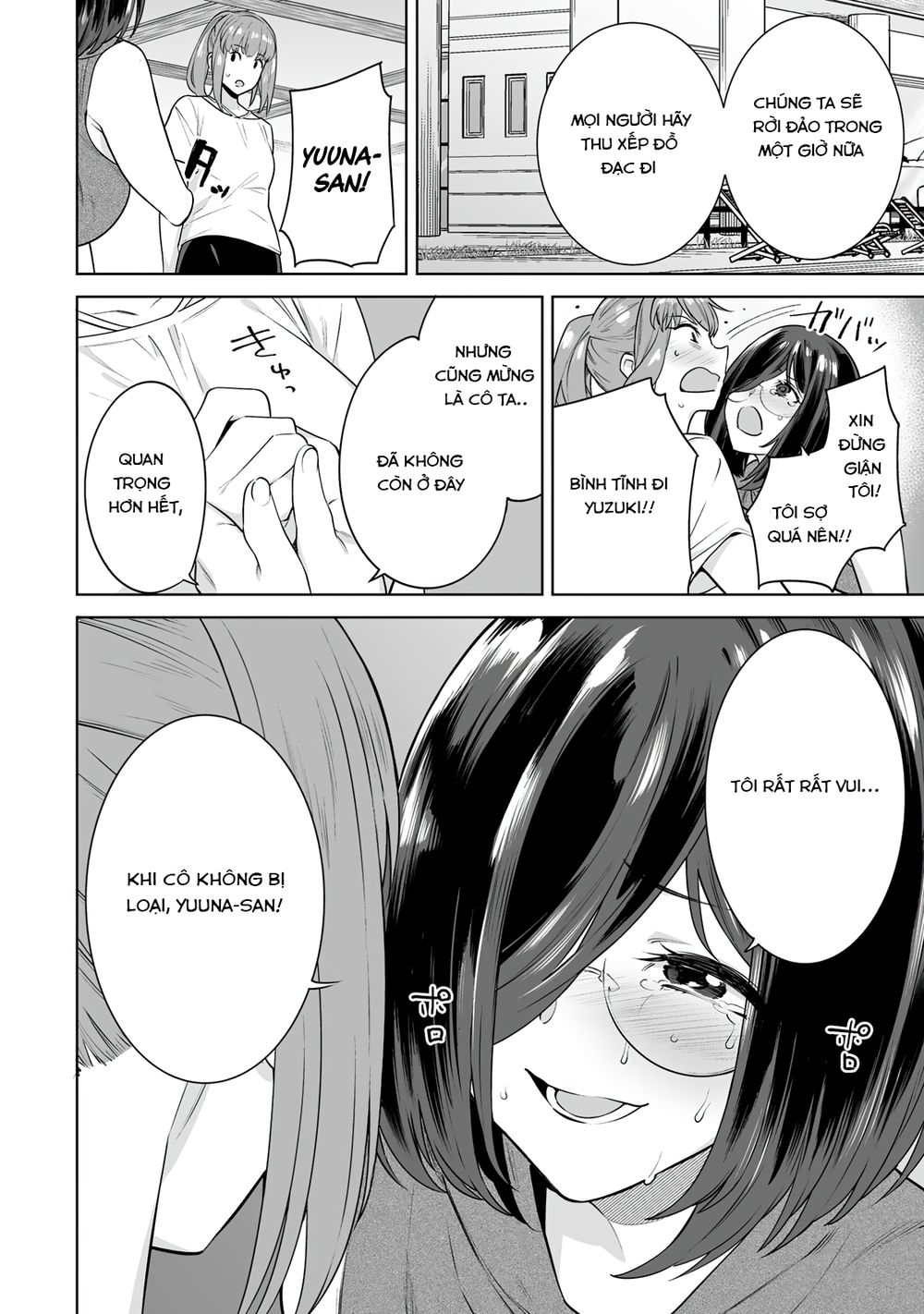 trò chơi hôn nhân sinh tồn chapter 18 11