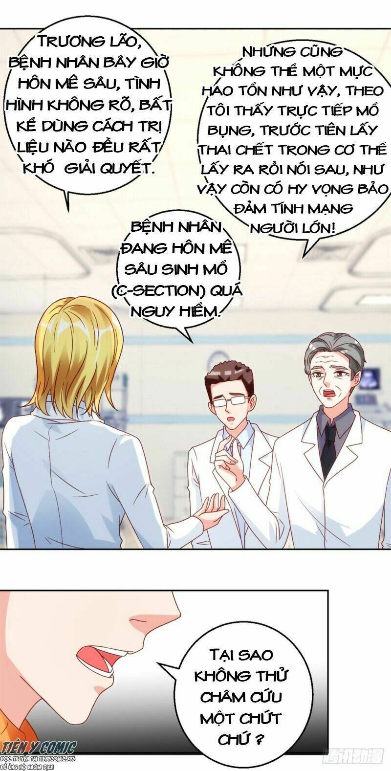 thấu thị tiên y chapter 117 20