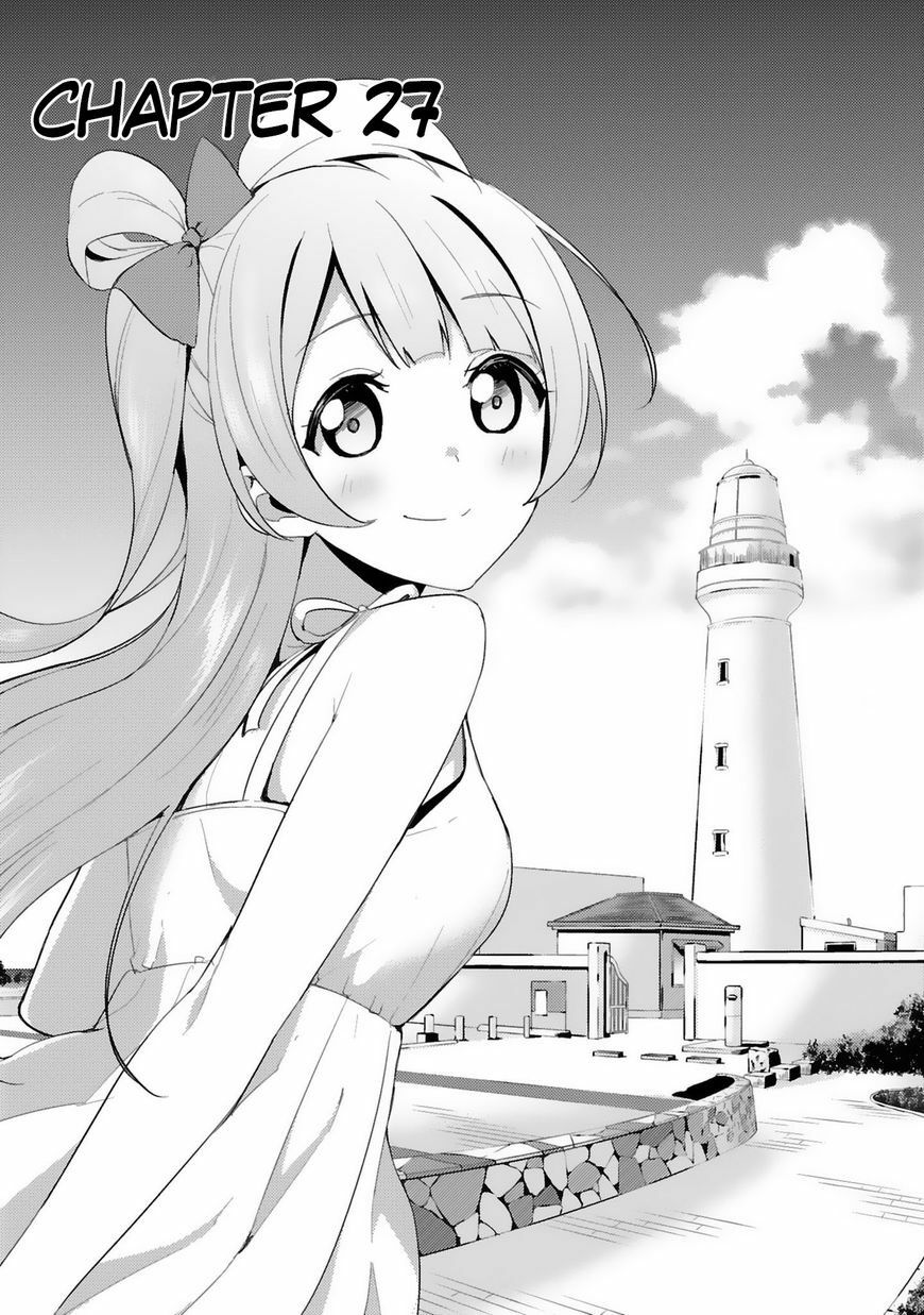 các dự án thần tượng trường chapter 27 1