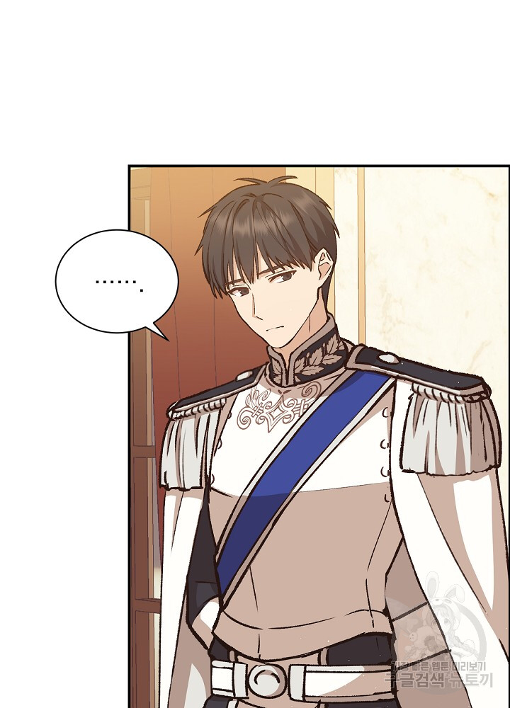 sự quay trở lại của pháp sư cấp 8 chapter 10 41