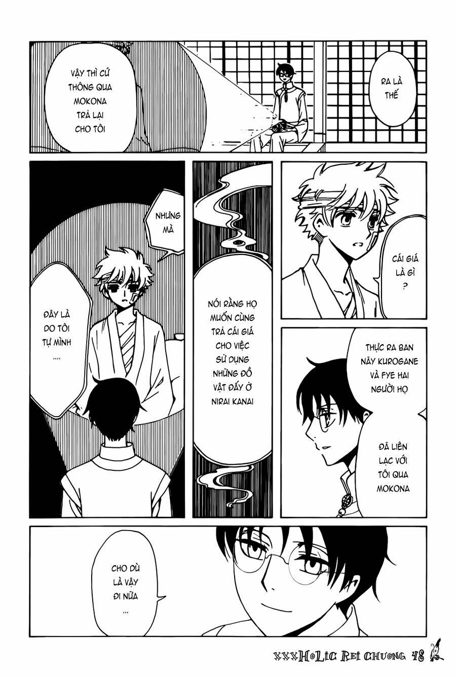 xxxholic rei chapter 48 7