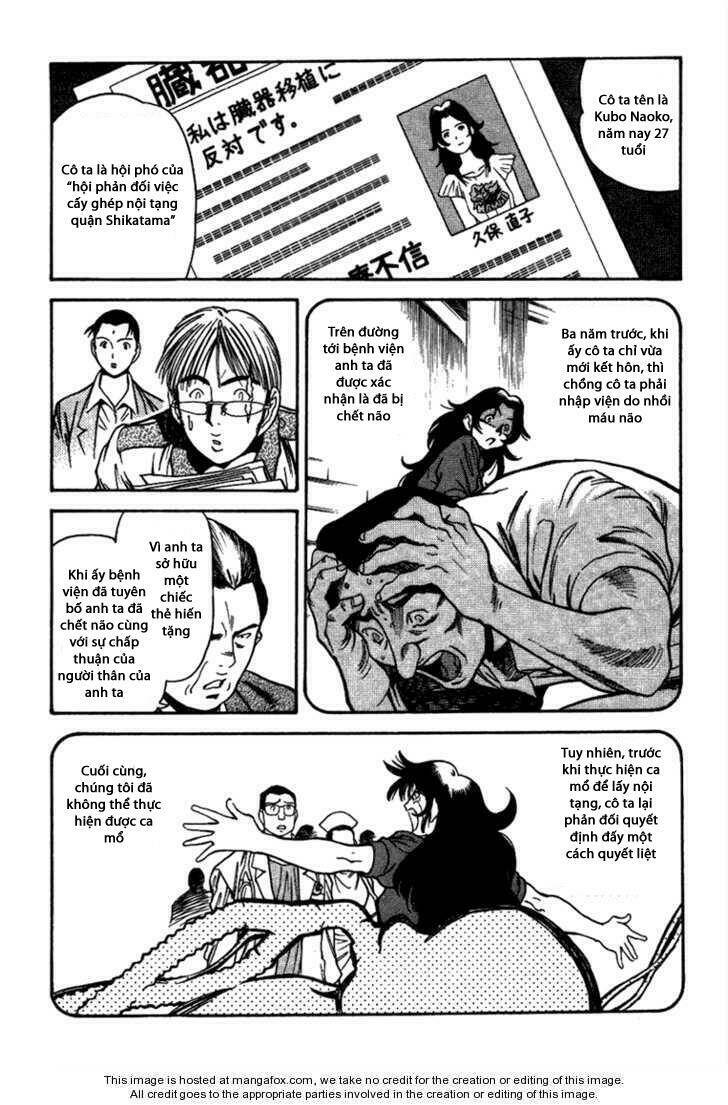 booking life chapter 17 9