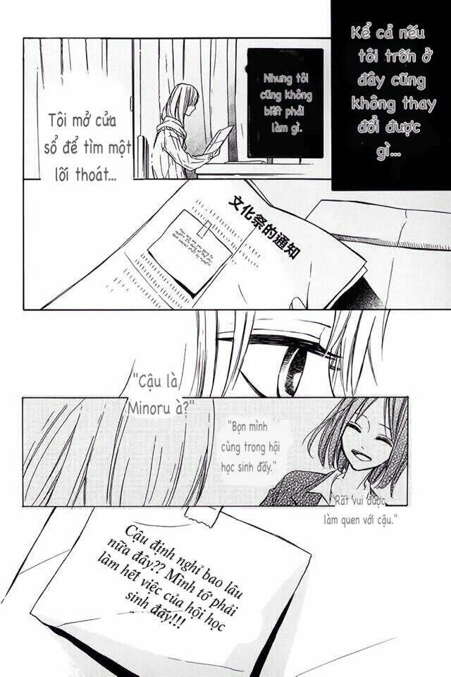 lời mời của ánh trăng chapter 1 25