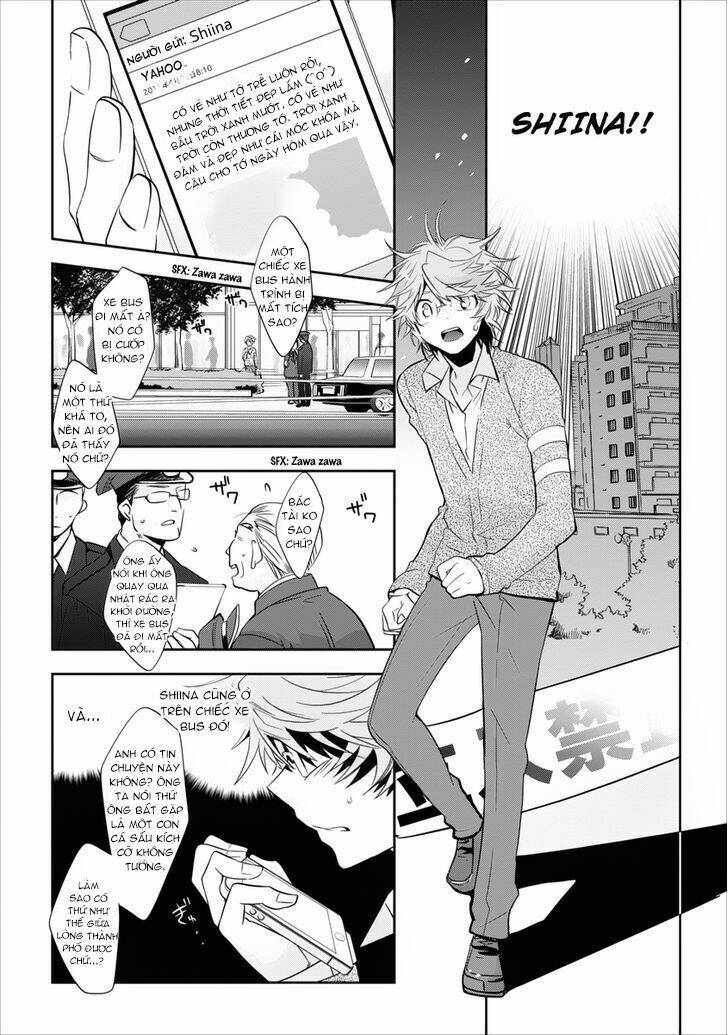 soukai no eve chapter 4 3