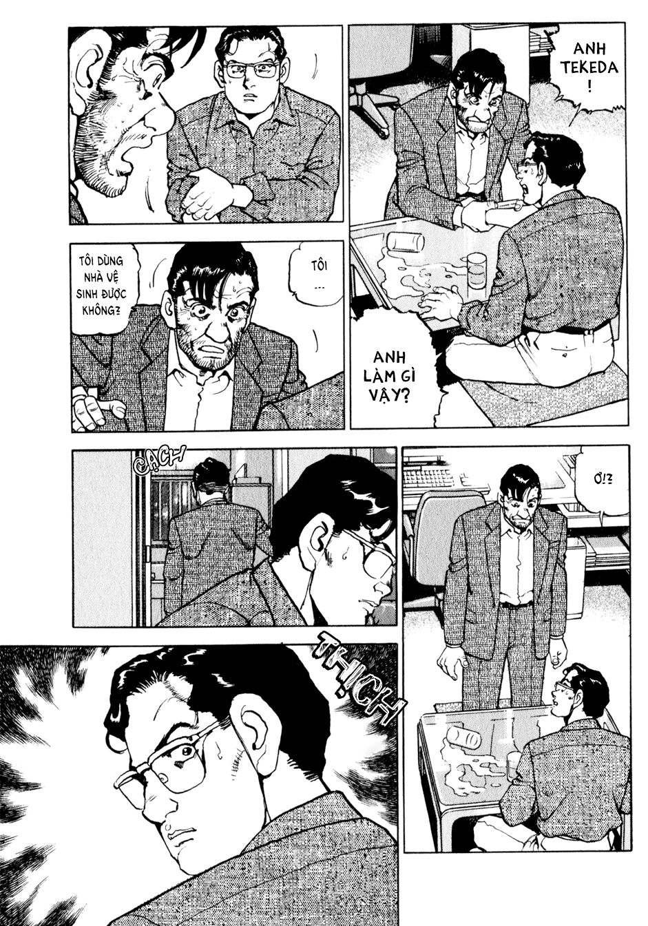 seizon life chapter 15 14