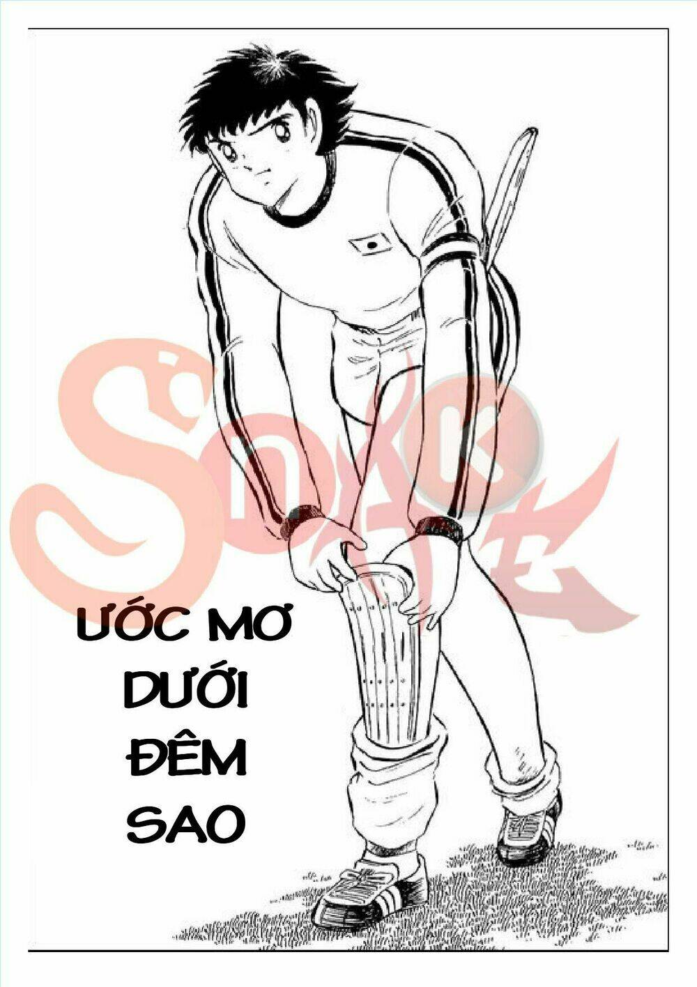 captain tsubasa : j boy's challenge chapter 9 2