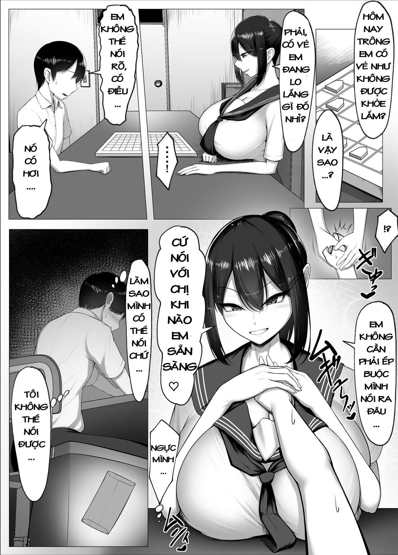 boku no akogare wa kare no sefri chapter 0 9