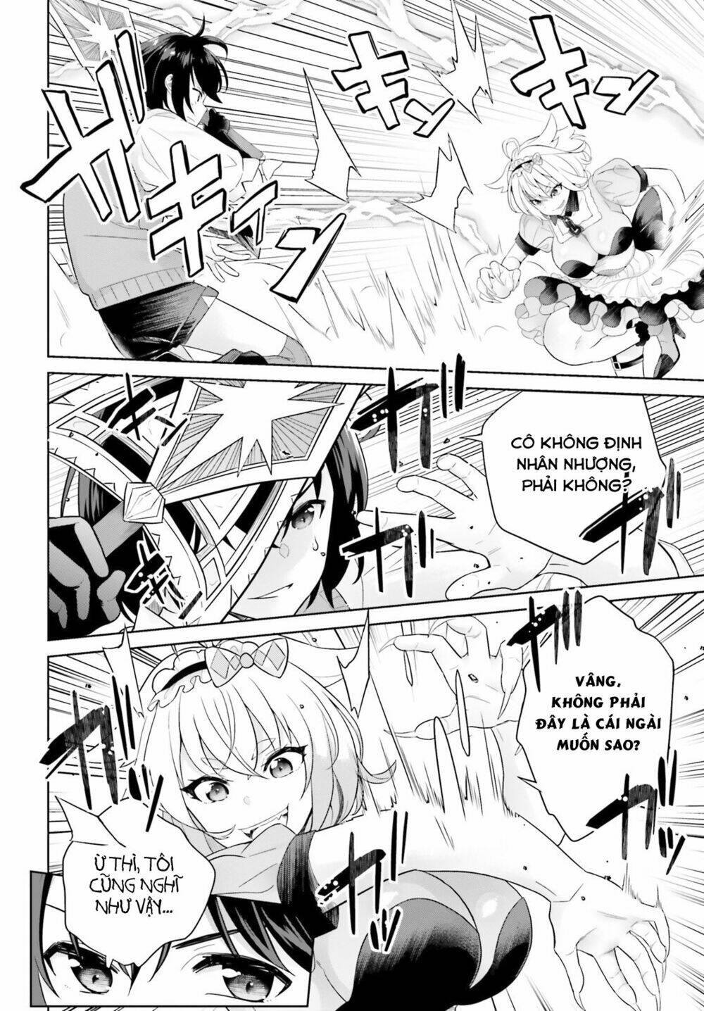 shindou yuusha to maid onee-san chapter 5 17
