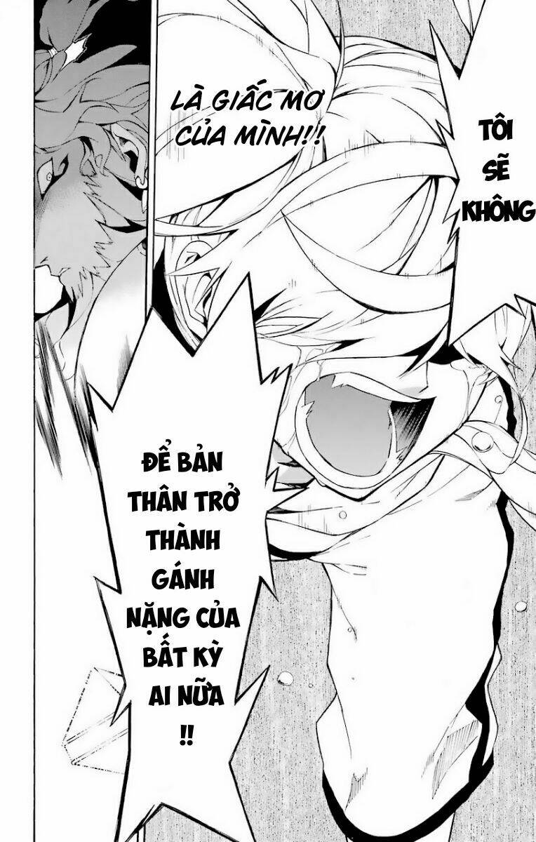 great priest imhotep chapter 23 42