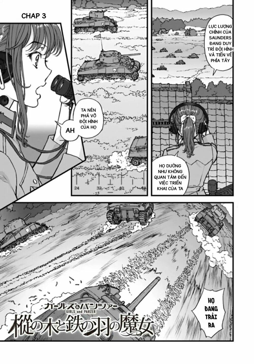 girls und panzer: the fir tree and the iron-winged witch chapter 3 1