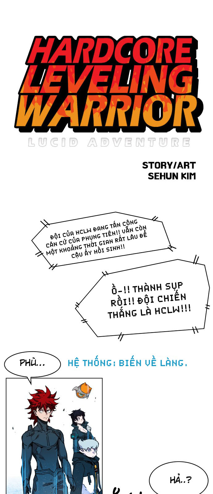 hard core leveling warrior chapter 87 1