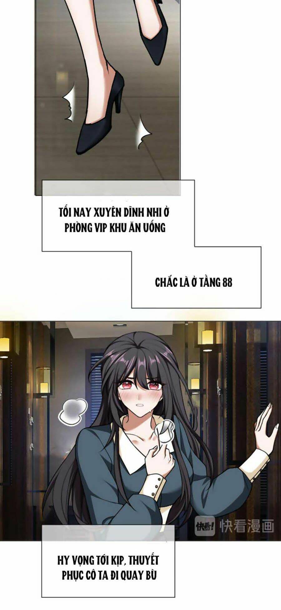 kế hoạch công lược của cô vợ gả thay chapter 53 20