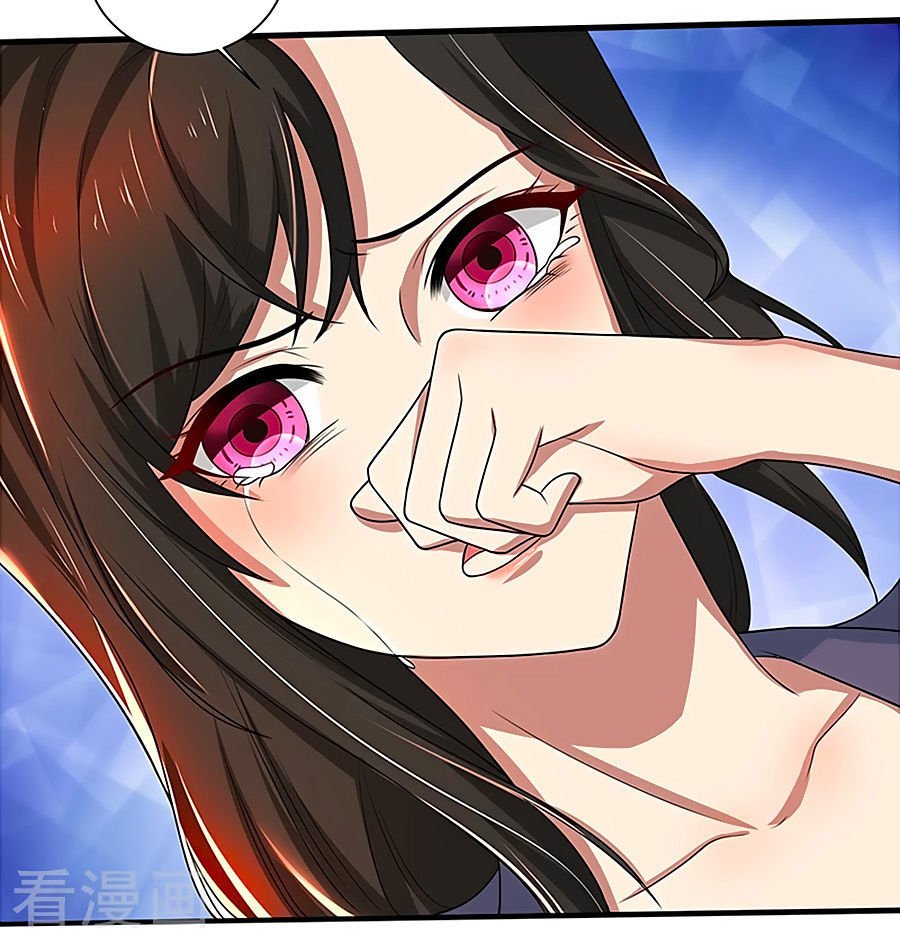 vợ yêu không ngoan chapter 81 7