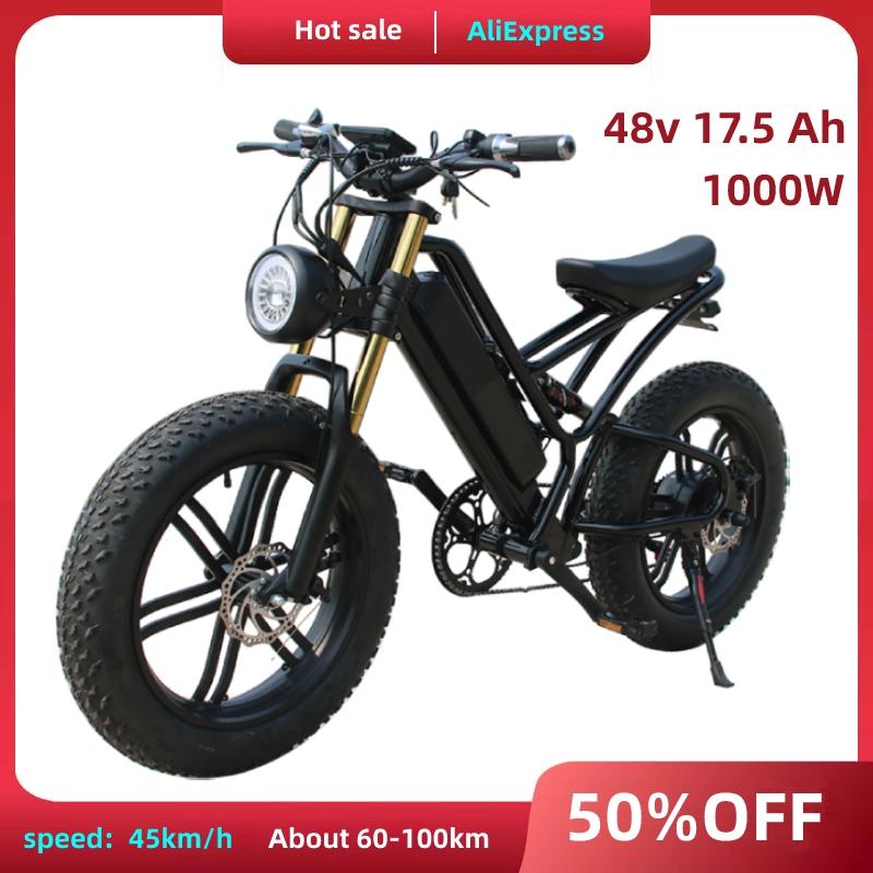 Xe Đạp Điện 1000W Dành Cho Người Lớn Xe Đạp Điện 20 Inch Lốp Xe Ebike 48V 17.5Ah Nam Nữ Đi Đen Color: 48V 750W