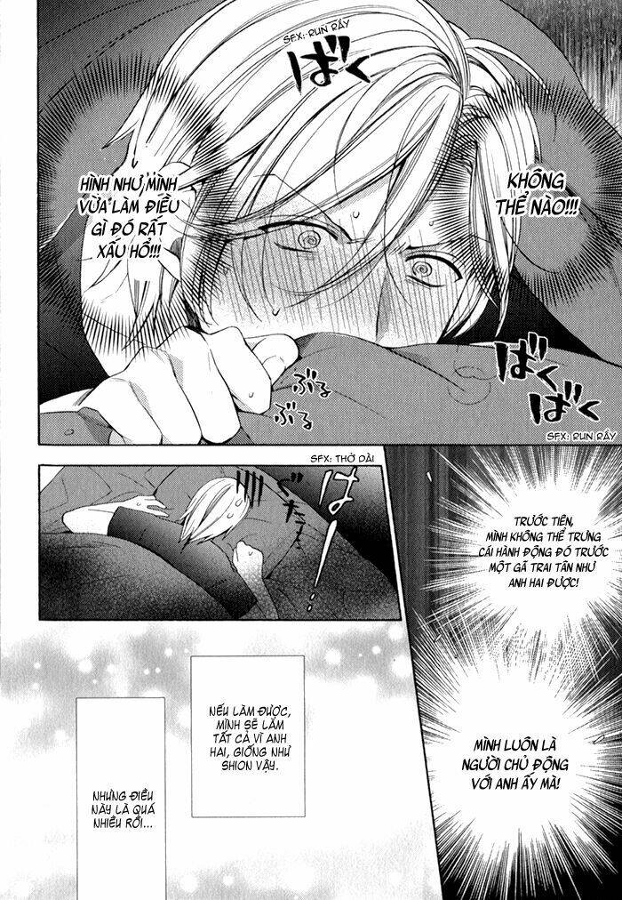 uchi wa futago de teippai chapter 2 12