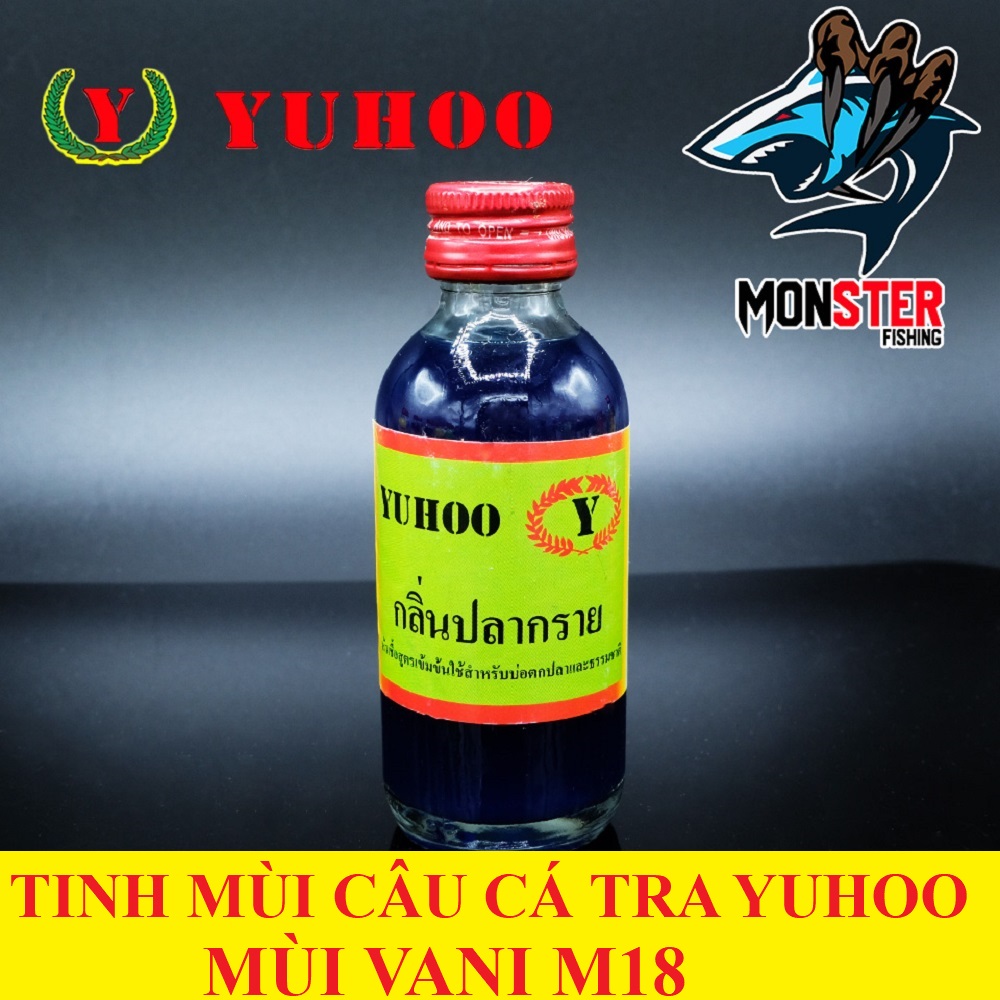 [CỰC NHẠY] COMBO 2 CHAI tinh mùi câu cá tra thái lan Yuhoo, thuốc dụ cá tra hồ dịch vụ cực nhạy, tinh dầu câu cá da trơn cá lăng, mồi câu cá tra sông hồ giải trí hiệu quả-CHAI 58ml