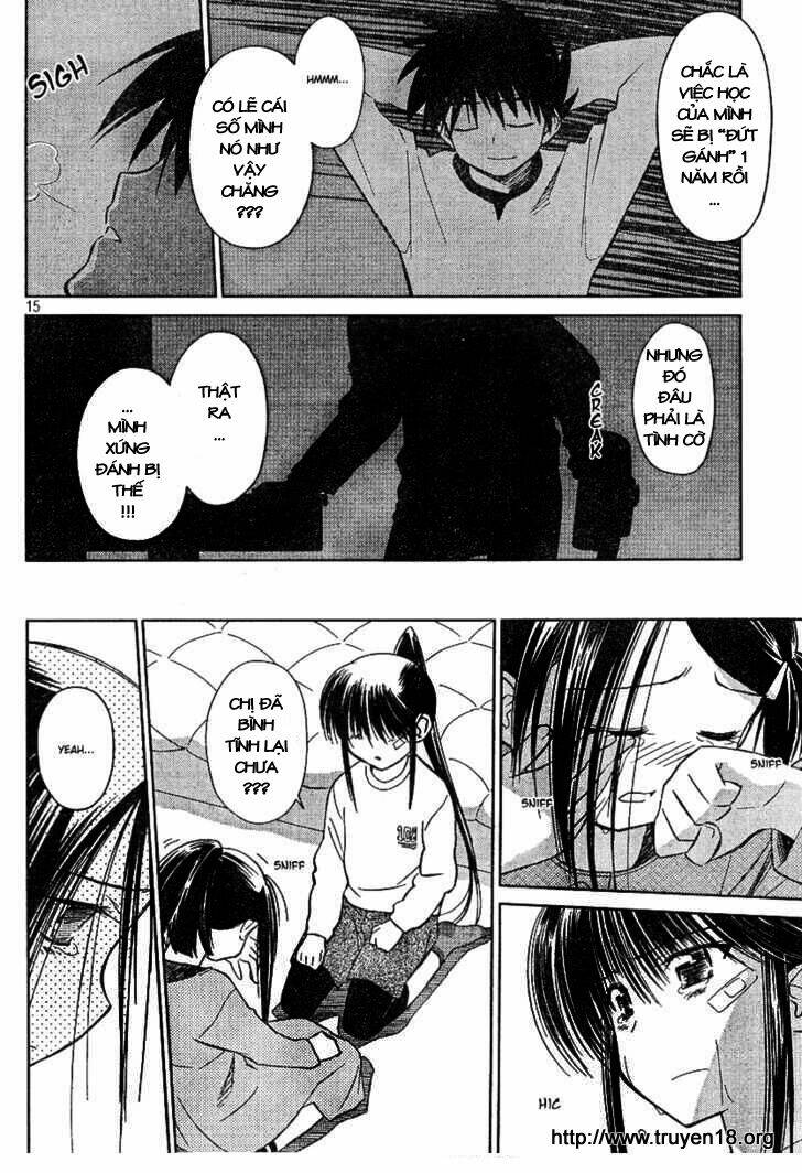 kiss x sis chapter 18 15