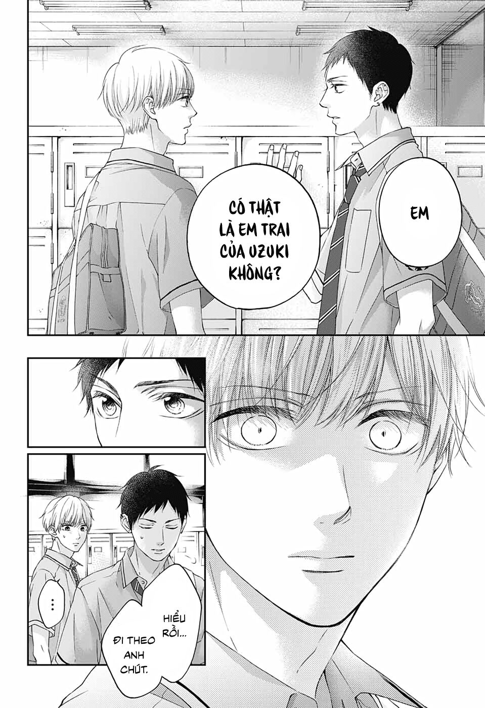 kono oto tomare! chapter 100 16