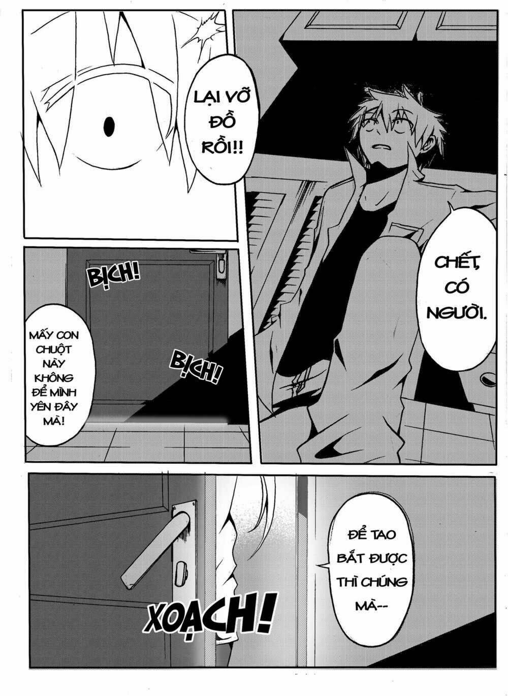 memory locked chapter 3 4