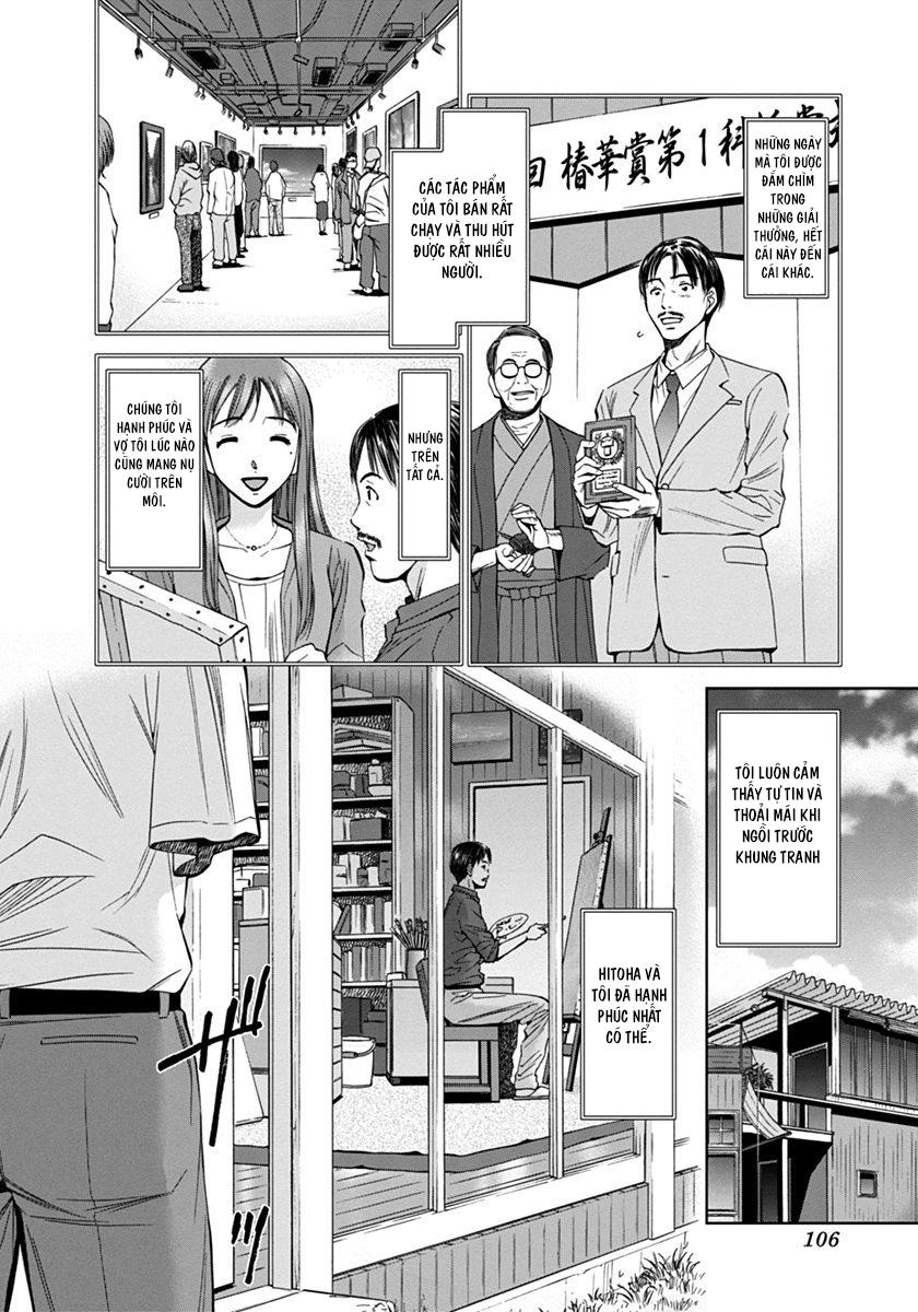 kimi to boku no ashiato - time travel kasuga kenkyuusho chapter 4 8