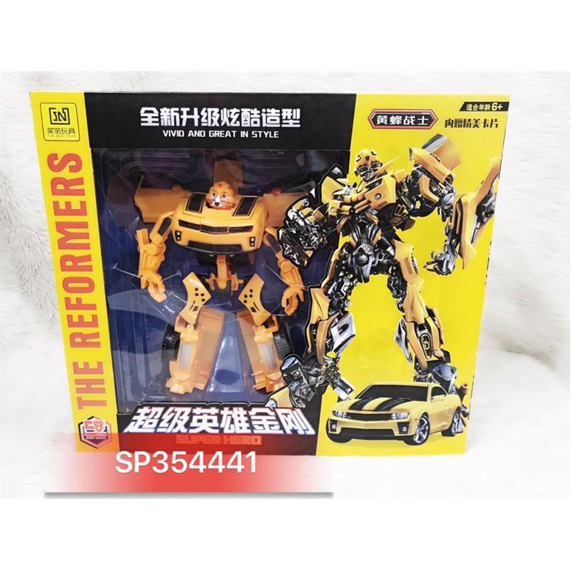 Hộp ráp xe biến hình robo Reformers , 666-88  - SP354441