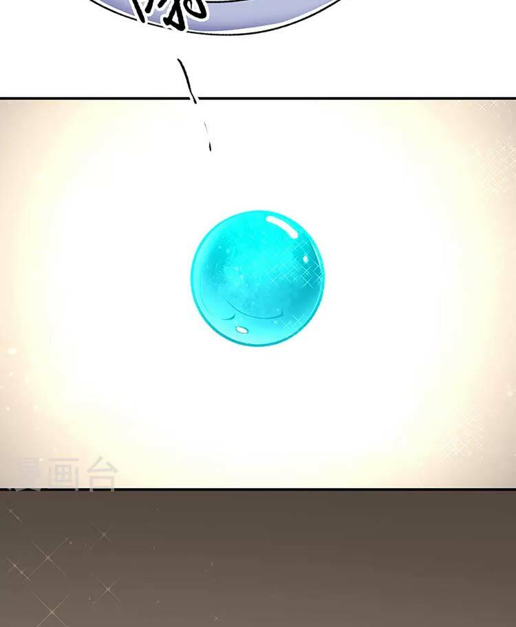 võ đạo độc tôn chapter 446 55