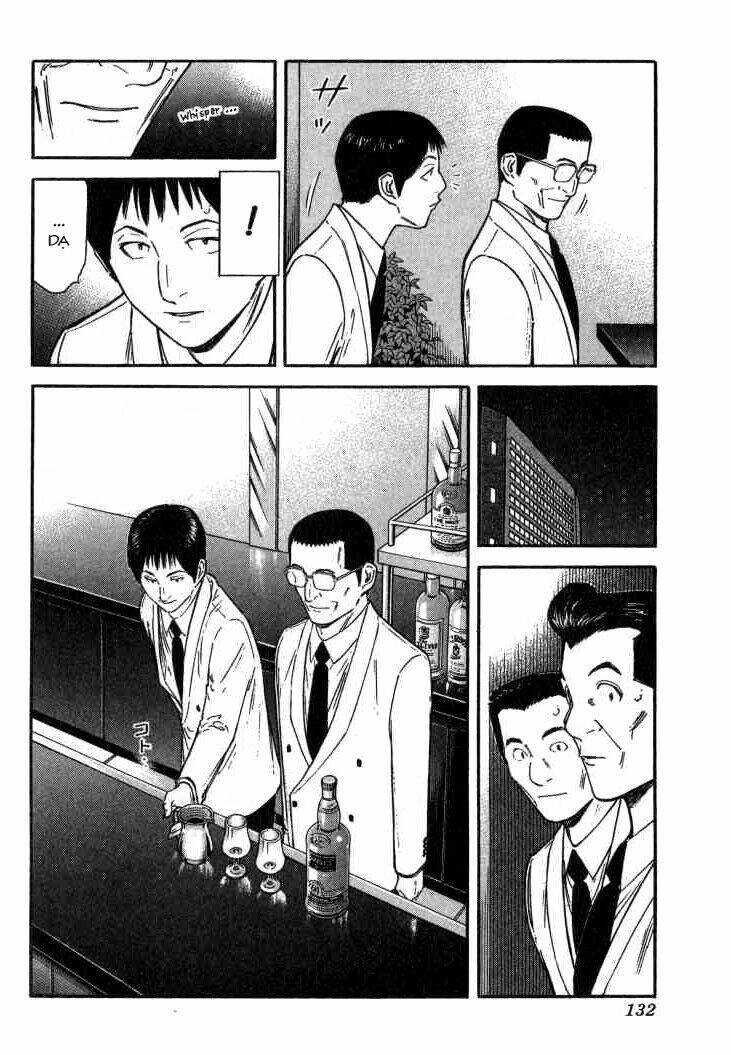 bartender chapter 109 9