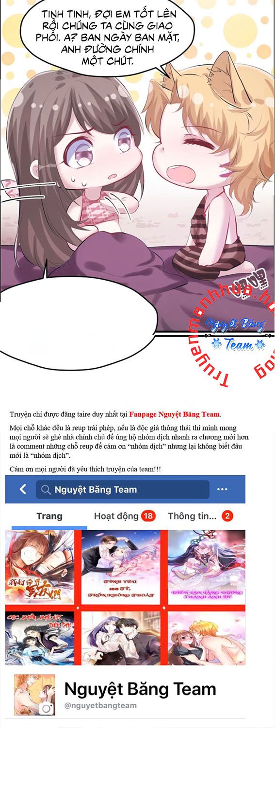 [16+] thảnh thơi thú thế chủng chủng điền, sinh sinh tể chapter 100 21