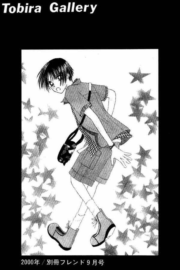 girl got game - power chapter 18 41