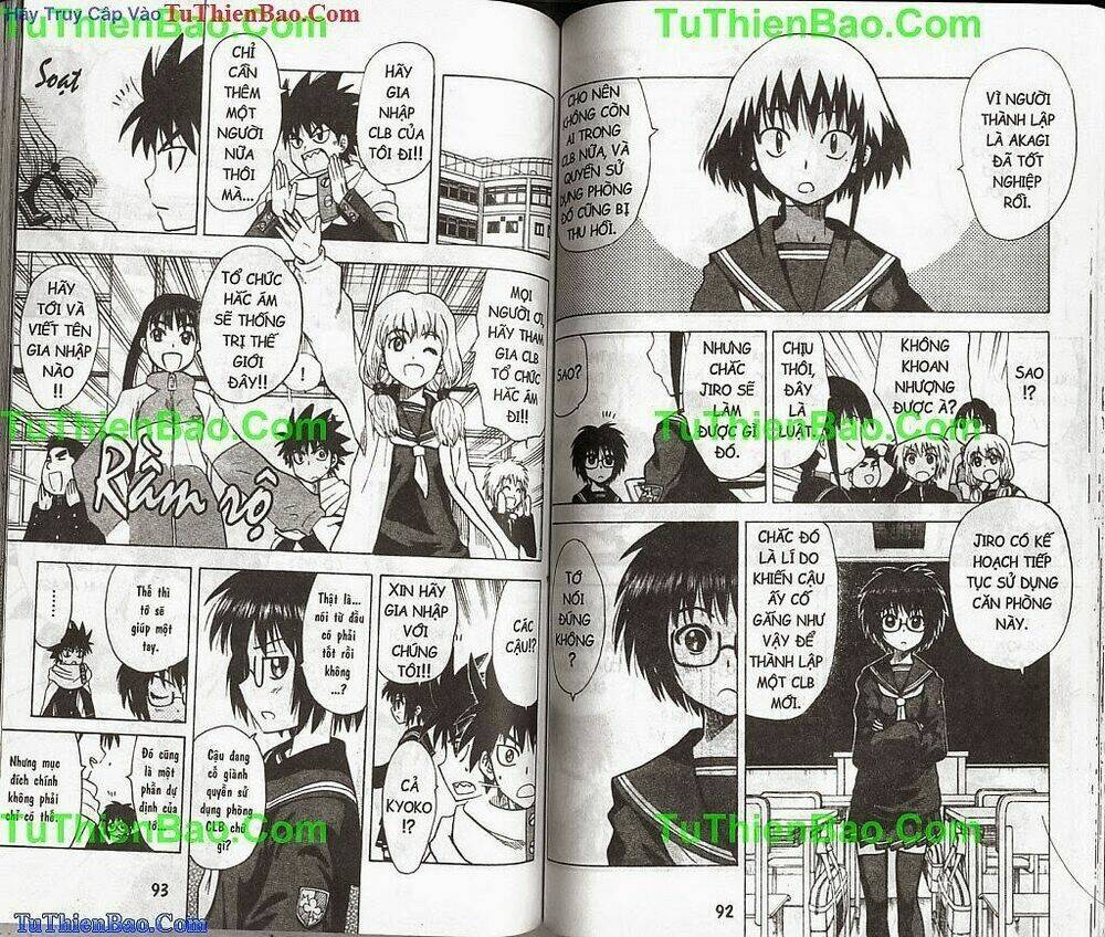 akuno của tôi chapter 12 46