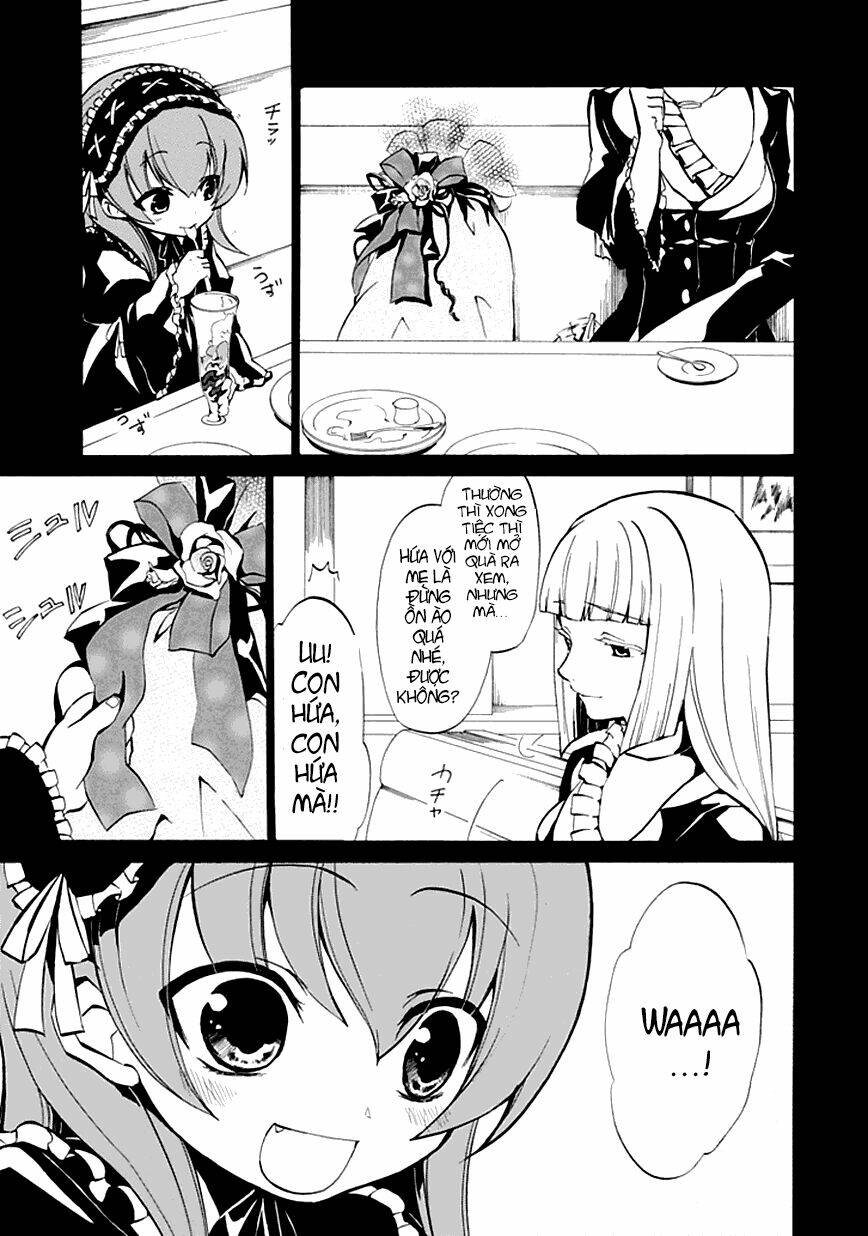 umineko no naku koro ni episode 4: alliance of the golden witch chapter 2 16