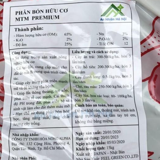 5kg gói Phân Gà Hữu Cơ Vi Sinh Nhật Bản