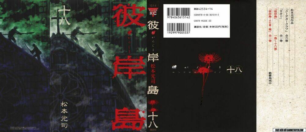 đảo ma cà rồng chapter 163 2