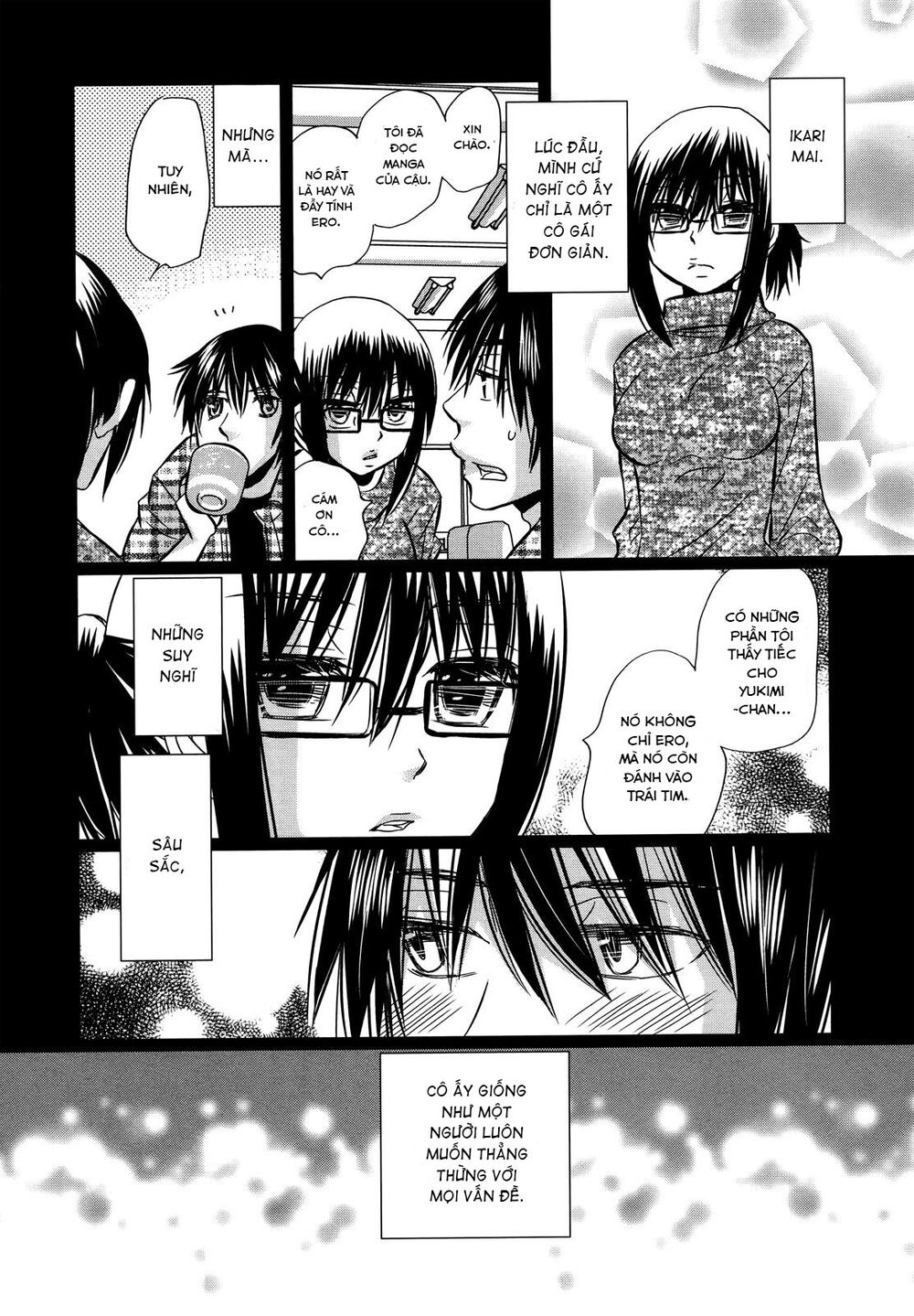 usotsuki paradox chapter 74.5 7