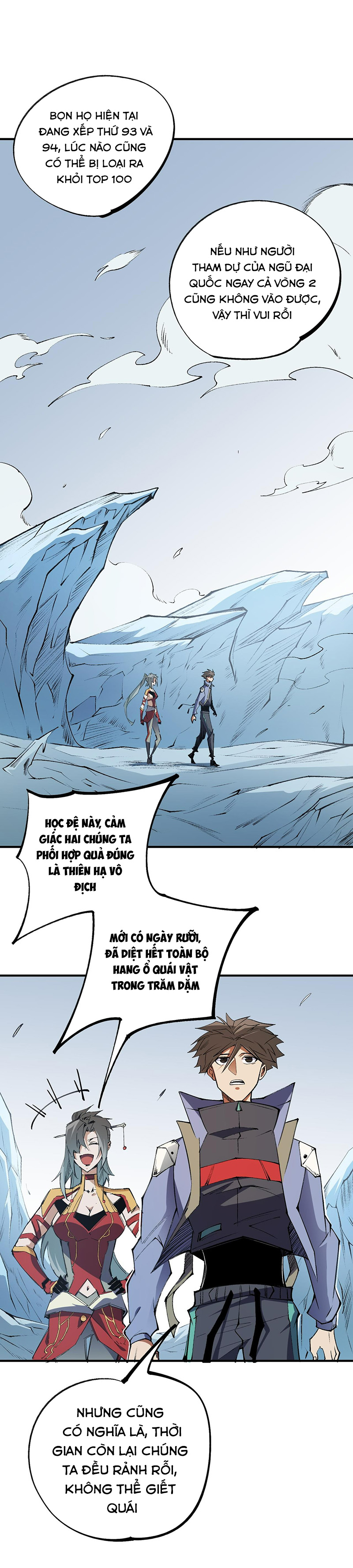 toàn dân chuyển chức: không có chức ta kết thúc thần minh chapter 64 8