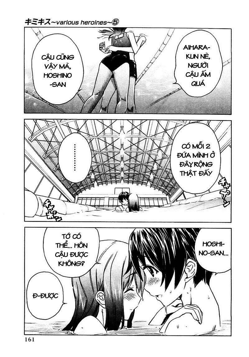 kimikiss chapter 44 13