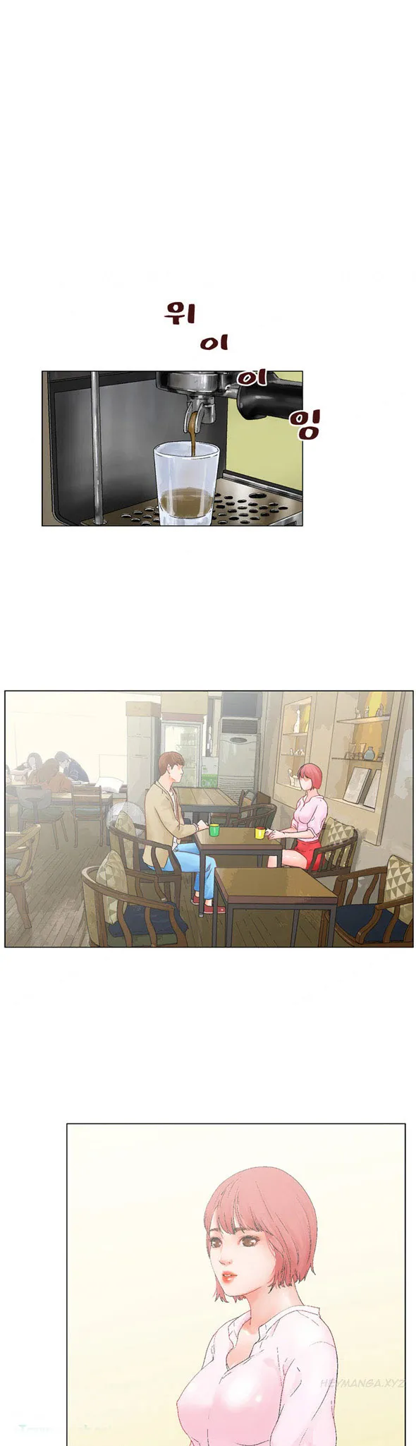 anh ta, tôi, cô ấy chapter 4 1