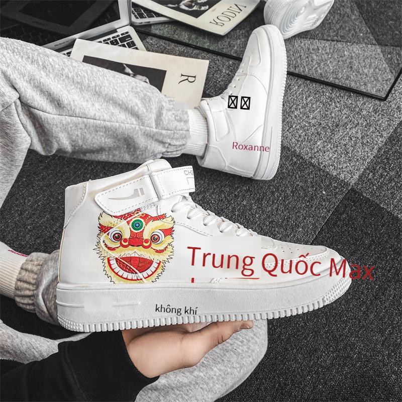 Giao hàng nhanh ban giày chống trượt đặc biệt giày đôi giày chạy bộ khử mùi giày hợp thời trang