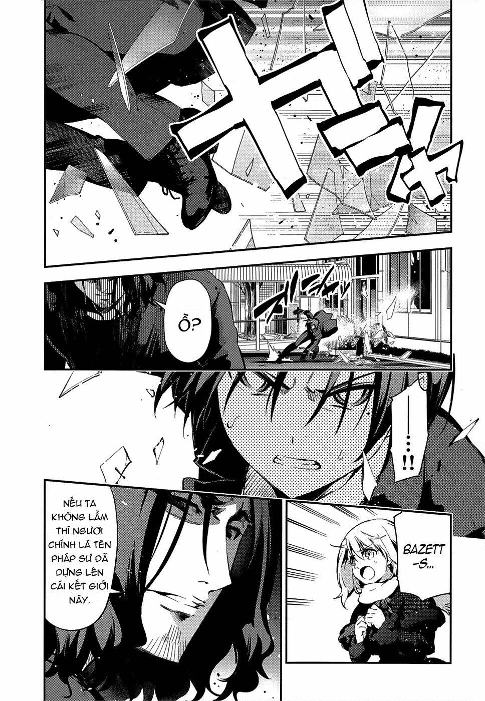 fate/kaleid liner prisma illya drei! chapter 11 3