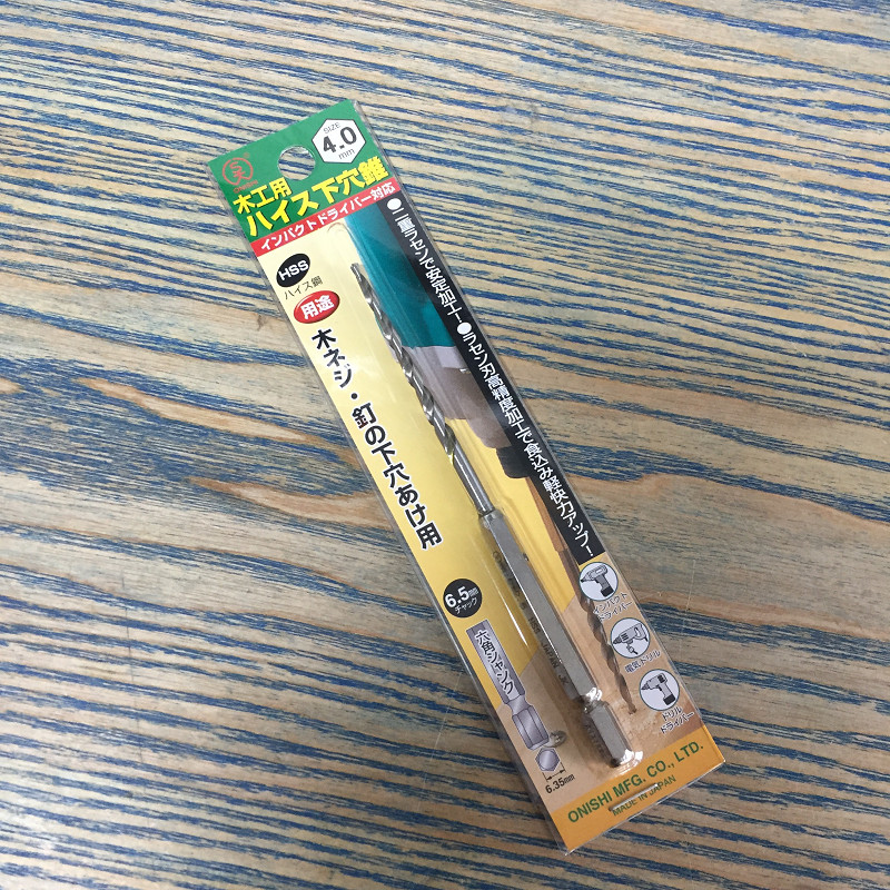 Mũi khoan mồi chuyên dụng 4mm Onishi