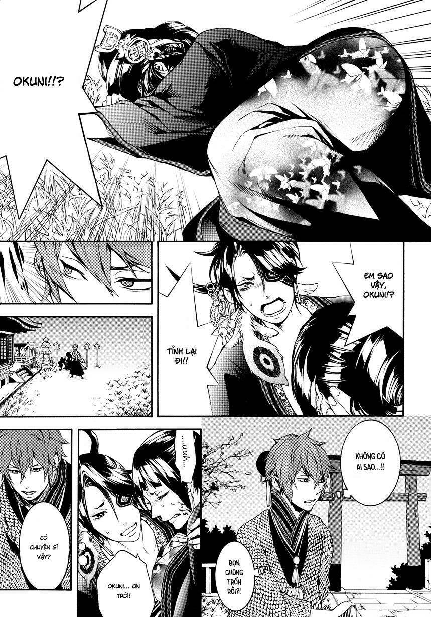 rengoku ni warau chapter 2 13