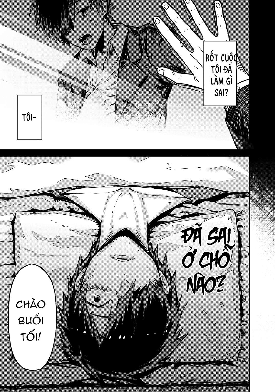 Ta Là Chúa Tể Của Đế Chế Liên Ngân Hà chapter 1.1 5