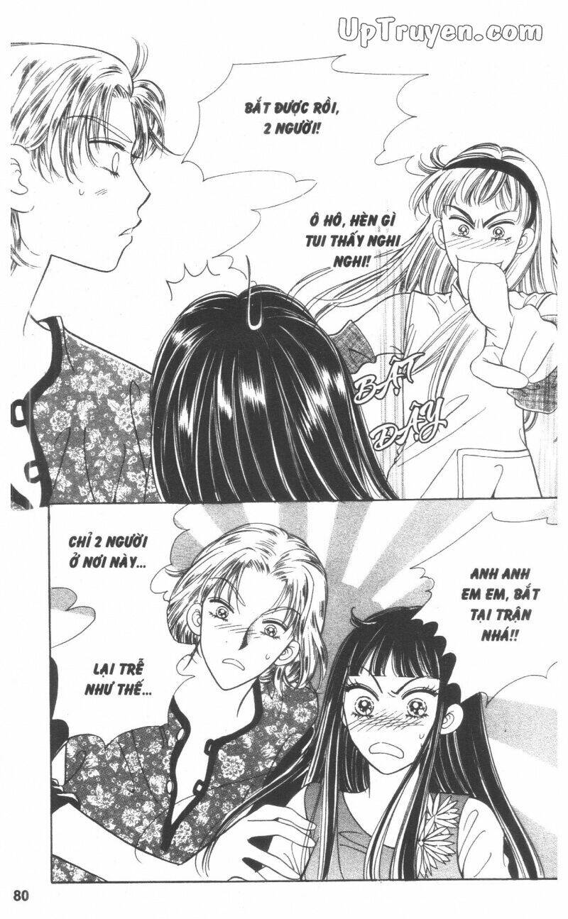 banana school chapter 7 80