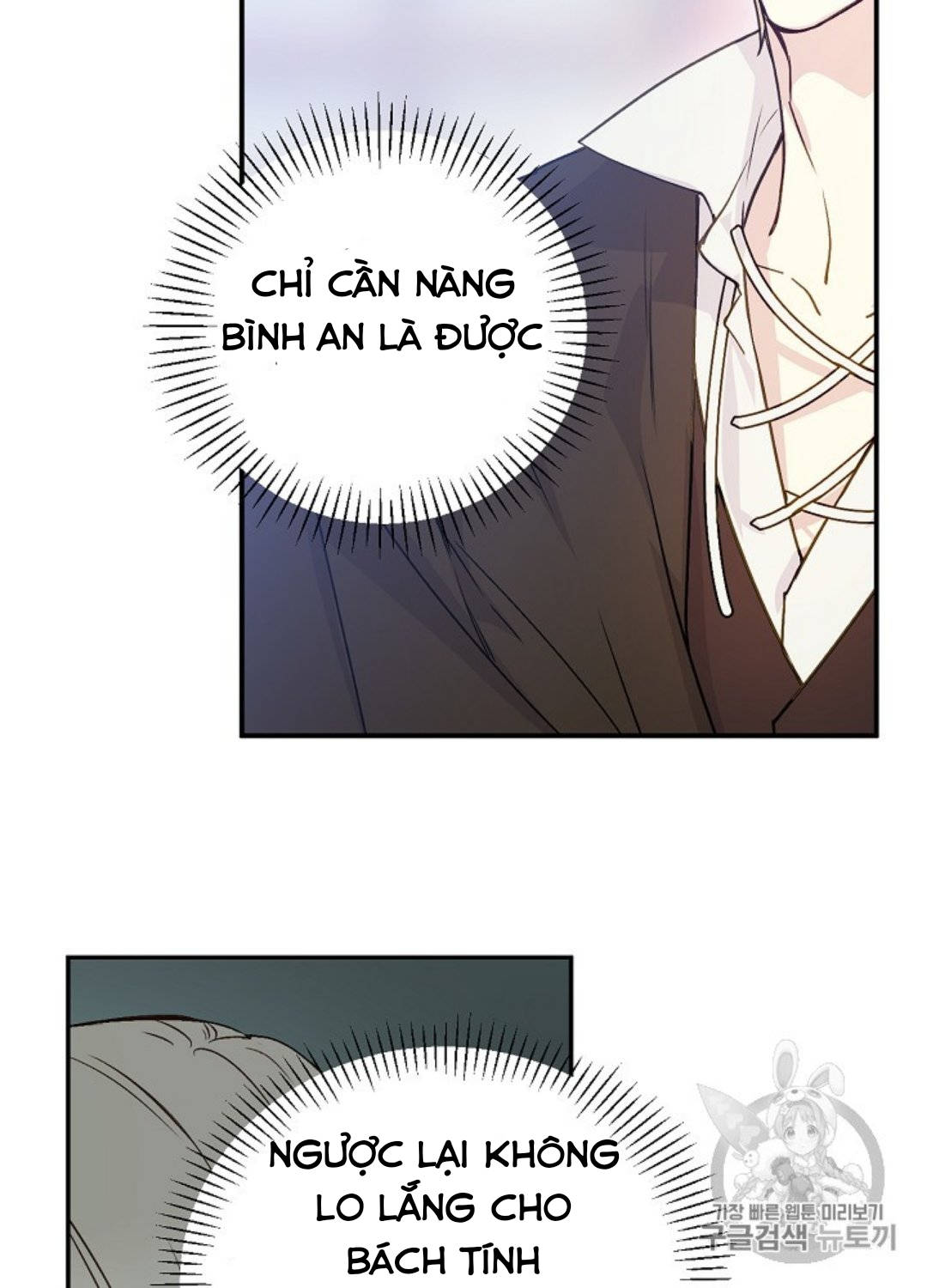 cô hầu giỏi giang chapter 31 76