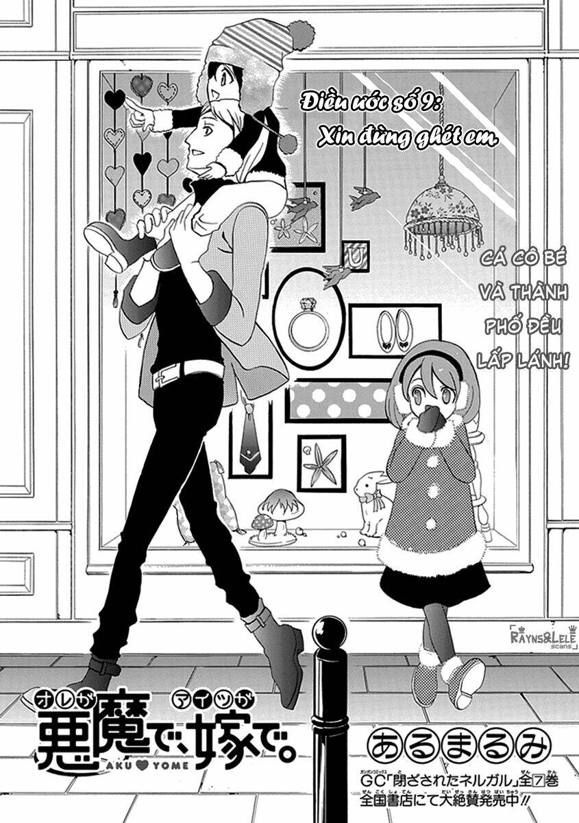 ore ga akuma de, aitsu ga yome de. chapter 9 5