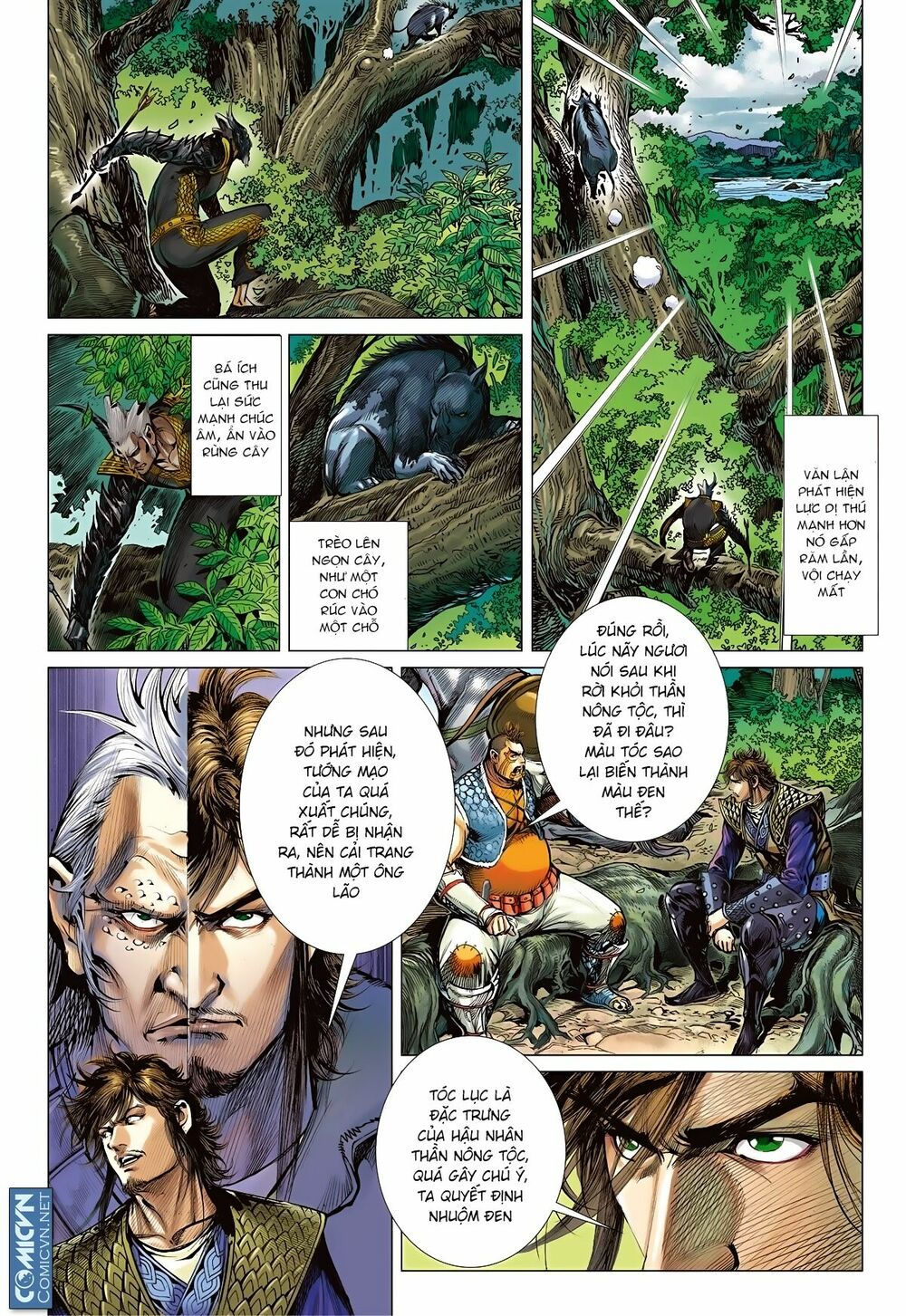 sơn hải kinh truyện chapter 81 25