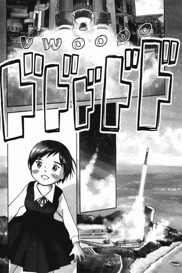 twin spica chapter 15 4