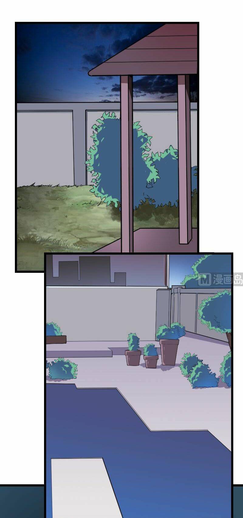 ngưu thư cung ứng thương chapter 183 17