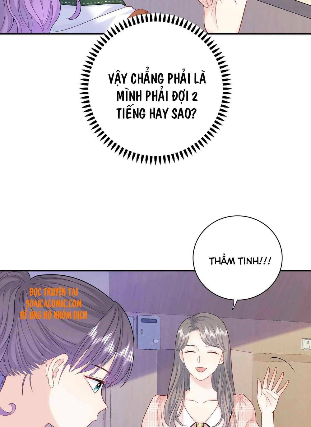 tôi dựa vào tà ý: nghịch chuyển nhân sinh chapter 16 29