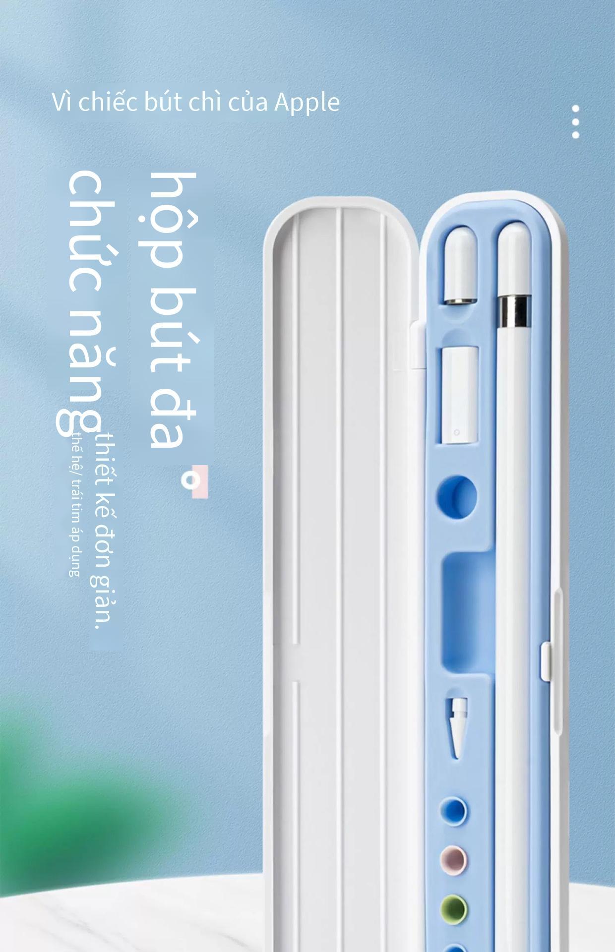 Bút stylus quảng cáo hộp lưu trữ đa năng Bút chì hộp bút điện dung di động thế hệ thứ nhất và thứ hai Hộp bút cảm ứng bút chì